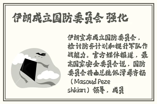附近阿姨电话号码多少