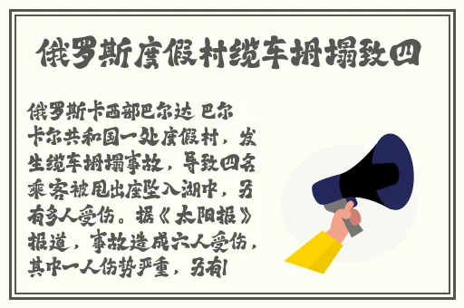 ysl蜜桃色8poccAV